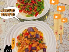 -文三里屯面馆(三里屯店)