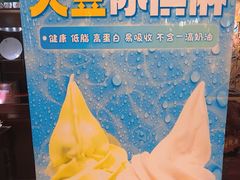 -老厨家(中央大街西七道街店)