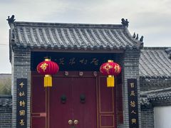 -诸城市恐龙博物馆