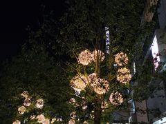 -蔴将·川菜(黄龙万科店)