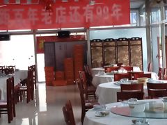 -何适山庄 ·可团建(水长城P2停车场店)