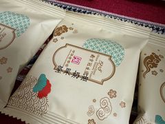 -南京冠生园(太平南路店)