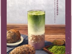 -LELECHA乐乐茶(上海五角场万达广场店)