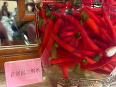 -成都驻京办餐厅(蜀都宾馆店)