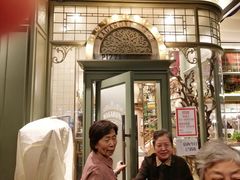 -玛格萝妮比萨屋(四平店)