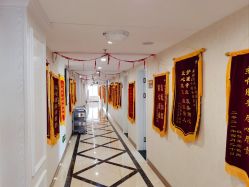 -国际月月生母婴月子中心(旗舰店)