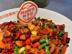 -百年神厨·地道川菜(清江西路店)
