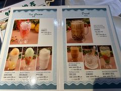 -太平馆西餐厅(北京路店)
