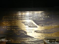 -沈阳“九·一八”历史博物馆