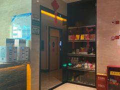 -金色印象·4K影院式足体养生(香榭里店)