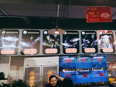 -蛙一刀·麻椒鱼火锅(金仙桥店)