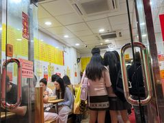 -酸辣粉(氹仔店)