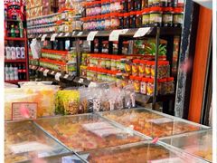 零售区-权记百年老字号(牌坊街店)