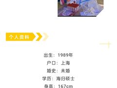 -梅园婚恋·婚姻介绍