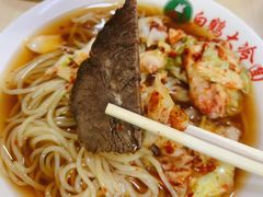 冷面-白鹤大冷面