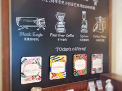 -星巴克臻选(思南公馆店)