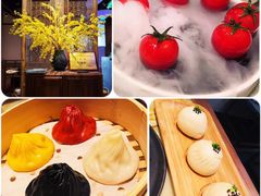 -翡翠江南(国贸商城店)