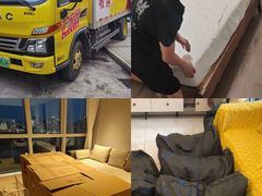 -蚂蚁搬家成都打包搬运公司