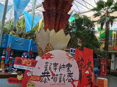 -北国之春国宴(乌兰察布店)