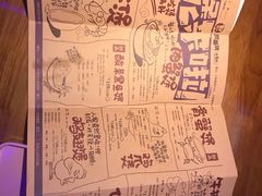 -胖哥俩肉蟹煲(万国店)