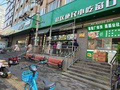 -黑窑厂糖油饼烤鸭·清真菜(旗舰店)