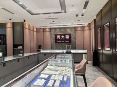 -百联临沂购物中心(临沂路店)