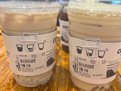 -广州保利时光里(建设大马路店)