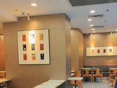 -真功夫(福中路店)