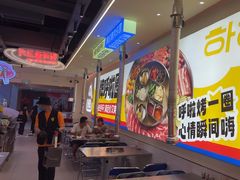 -哈哈碳都·牛肋条无限自助烤肉(宝龙店)