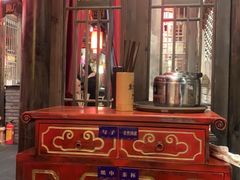 -袁老四重庆老火锅(桐梓坡店)