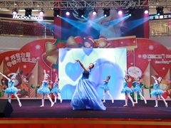 -米娜凯威少儿礼仪艺术教育(南海新凯广场店)