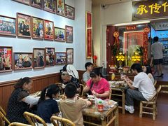 -芋包王闽南茶楼(八市店)