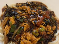-浑河春面馆·老北京非遗鹿角面(良乡店)