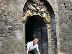 -高庙保安寺