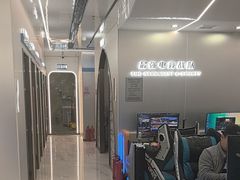 -鑫电竞(垡头店)