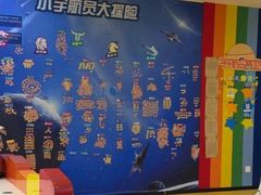 -竞思注意力·专注力·学习能力训练(天一广场中心)