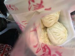 -津门张记包子铺(华昌道店)