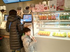 -奈雪的茶(中粮祥云小镇店)