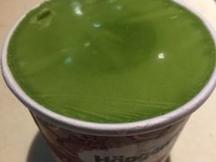 -哈根达斯(卓展店)