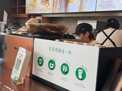 -星巴克(郑州曼哈顿广场店)