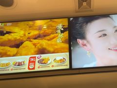 -德克士(车站路店)