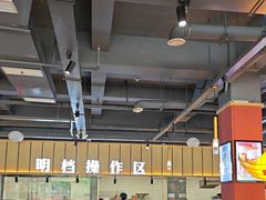 -老船舫·现做活鲜鱼馆(东郊记忆店)