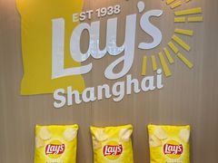 -Calix&Lay's(新天地店)