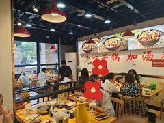 -重庆鸡公煲·嘟享吃(林科大店)