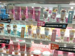 -Blueglass酸奶(华贸购物中心店)