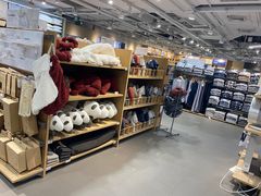 -MUJI无印良品(世博源店)