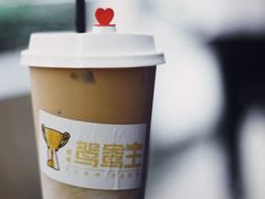 -香港鸳鸯王(西湖路店)