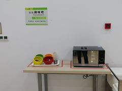 -上海民主党派大厦-停车场