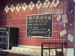 -楠火锅(新塘翡翠绿洲店)