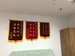 -北京惠民中医儿童医院